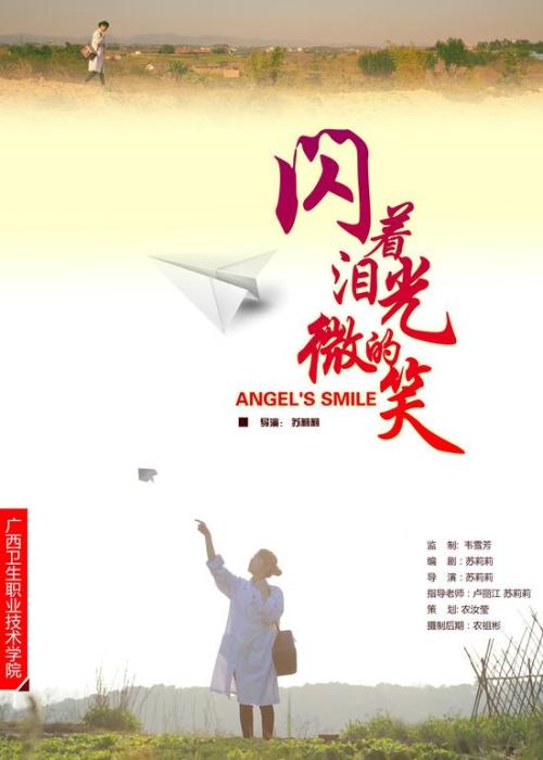 房产证上名字产权比例划分